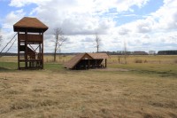 Wieża i wiata turystyczna, Chilmony